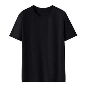 Camiseta personalizada de algodón puro OEM para hombre y mujer, camiseta informal con capa base y manga corta, corte holgado, talla grande - Product Image 1