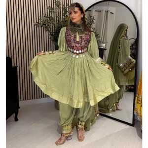 ชุดเดรสอัฟกันคูจิชาวอัฟกานิสถานชุดเดรสแบบดั้งเดิมทำด้วยมือสไตล์อัฟกานิสถานสำหรับผู้หญิงชุดเดรสวัฒนธรรมอัฟกานิสถาน - Product Image 4