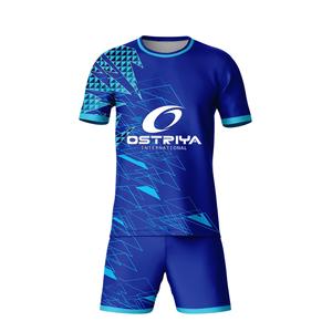 Uniforme de Voleibol de Alta Calidad 2026 con Nombre y Número Personalizados, Fabricación Profesional, Uniformes de Voleibol para Equipos - Product Image 1