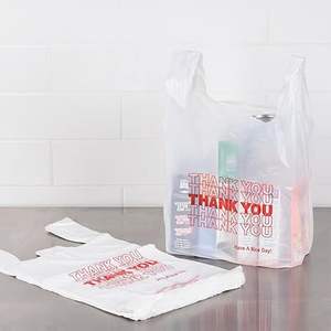 Bolsa de camiseta HDPE/LDPE bolsas de compras de plástico/bolsas de supermercado - Product Image 5