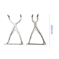 Instrumen Ortopedi Manual Baja Tahan Karat Tibial Plateau Retractor Retraktor Sendi Lutut Distraktor Forceps Pliers Surgiright