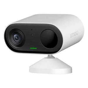 Cámara de Red CELL Go White, Resolución 2304x1296, IPC TB3FP 3T0WE, Videocámara de Vigilancia - Product Image 3