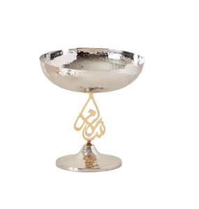 Bol à dattes fait main avec couvercle, qualité durable, couvercle en forme de croissant de lune doré, bol métallique, vaisselle, serveur de fruits, Ramadan - Product Image 6