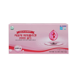 [E-Care] Best Selling Vitamin Powder COLLAGEN PEPTIDE 2000 GOLD 3 Packs 30 Sachets*2g Sour Taste for Adults - Product Image 6