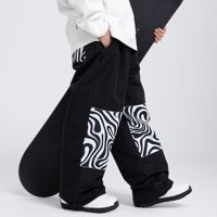 Pantalon de ski ample pour homme, pantalon à taille élastique, pantalon décontracté uni, lin fin, pantalon ample tendance pour homme, pantalon de rue tendance, hip-hop, hipster