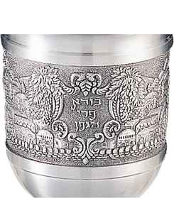 Copa Kiddush de Latón Hecha a Mano con Forma de Campana para Rosh Hashanah, Diseño Moderno Vintage, Capacidad de 150-300 ml, para Fiestas Judías y Bodas - Product Image 2