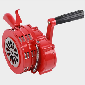 Alarme de sécurité portable manuelle en alliage d'aluminium rouge 4.5 - Product Image 1