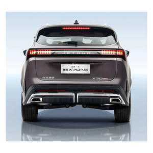 Nuevo Jetour X70 Plus SUV 2025 |   1.6T Turbo CVT Automático |   Vehículo de 7 Plazas |   Mejor Precio - Product Image 1