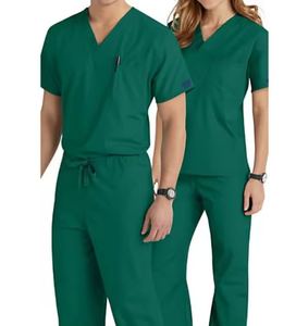 Uniforme de Enfermería de ajuste moderno con tela elástica y diseño transpirable para la comodidad durante todo el día en clínicas y hospitales - Product Image 1