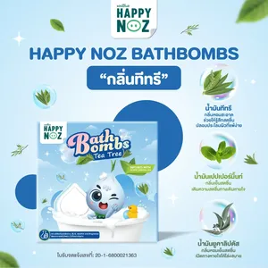 Bombas de Baño Orgánicas de Leche y Rosa para Relajación y Humectación en el Spa - OEM Disponible - Product Image 2