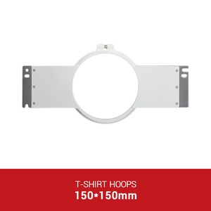 Telai e Cerchi per Ricamo Personalizzati per Macchine da Ricamo per Abbigliamento e T-shirt - Product Image 4