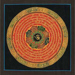 Impresión Artística de Mandala Tibetano en Papel - Product Image 1