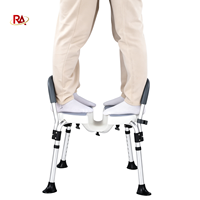 Chaise de douche médicale 3D en forme de U, classe II, réglable en hauteur, siège de bain avec double repose-pieds, design léger, capacité 126 kg, pour personnes âgées