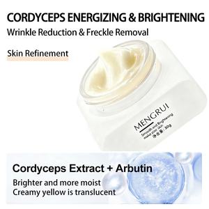 LOZEE Cordyceps <span class=keywords><strong>Oil</strong></span> Cream Produção Personalizada Filipinas Impermeável Fórmula Fade Spots Brightening Anti-Rugas Combinação Pele - Product Image 3