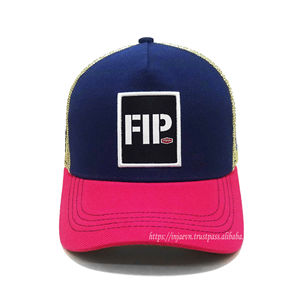 หมวกทรักเกอร์เด็กผู้หญิงใส่ฤดูร้อนหมวกปักโลโก้ผ้าฝ้าย MOQ ต่ำขายส่ง100% Gorras โรงงานเวียดนาม - Product Image 1