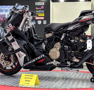 สินค้ามาใหม่ italjett dragsters 700 - Product Image 5