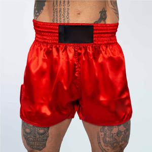 Jiu Jitsu กิโมโนผู้ชายกางเกงขาสั้นแบบไทย - Product Image 3