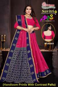 Savitri Vol-01 VJ Saree de mariée en coton grossistes de vêtements indiens et pakistanais réversible décontracté toutes saisons - Product Image 5