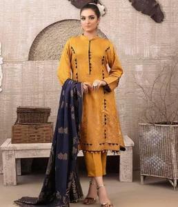 Masoori Creation Volume ofrece trajes Shalwar Kameez pakistaníes e indios de alta calidad para mujer, para todas las temporadas, en tela Lawn, para ocasiones formales. - Product Image 6