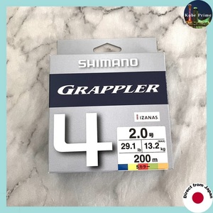 SHIMANO GRAPPLER 4 PE Braid LD-A62W Ligne de pêche multi-usages 200m (Numéro : 0.8/1/1.2/1.5/2) - Product Image 3