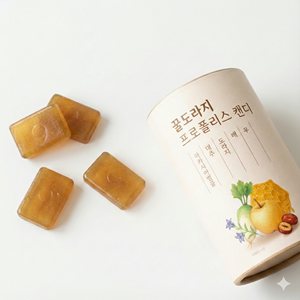 Pastilles pour la gorge à la propolis et à la racine de bellflower (152g) Soins respiratoires naturels à base de plantes Bonbons pour lutter contre la poussière et apaiser - Product Image 2