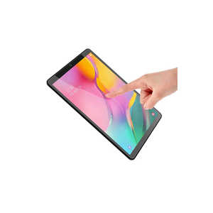Protector de Pantalla Mate Antideslumbrante JoieCreatif, Tipo Papel, Antichoque, para Samsung Galaxy Tab A8 10.5 SM-X200 (2021) XS - Product Image 3