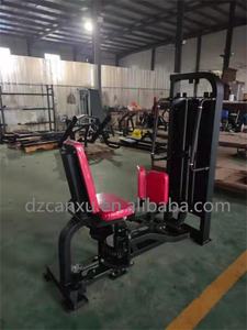 <span class=keywords><strong>Machine</strong></span> de fitness commerciale pour l'extérieur et l'intérieur de la cuisse, appareil multifonctionnel pour l'élimination des hanches en position assise - Product Image 6