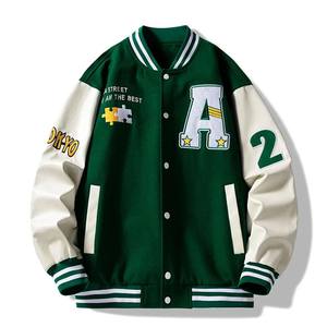 Chaqueta universitaria de alta calidad para hombres y mujeres, Mangas de cuero de chenilla bordadas, chaqueta universitaria de béisbol personalizada para invierno - Product Image 1