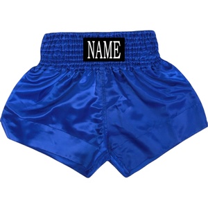 Ropa Deportiva, Pantalones Cortos de Muay Thai para Hombre, Ropa de Entrenamiento de Combate, Sublimados Completamente, Hechos a Medida, Pantalones Cortos de Muay Thai Personalizados al por Mayor - Product Image 4