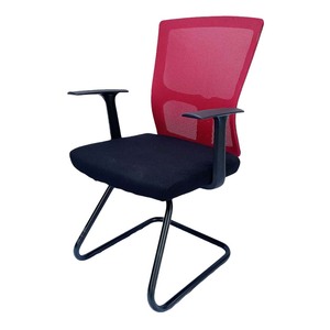 Silla ergonómica roja con reposabrazos desmontables, respaldo de malla y reposacabezas ajustable - MFW15QR - Uso doméstico - Espuma y tela - Plegable - Product Image 1