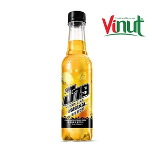 Bouteille en plastique de 330ml J79 Boisson énergétique avec saveur de café Fabricant du Vietnam OEM de marque privée - Product Image 3