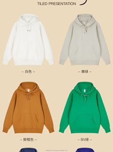 Vêtements pour hommes, sweats à capuche, sweat-shirts, streetwear, 14,1 oz, 400 g/m², polaire chaud, logo personnalisé, imperméable, uni, survêtement d'automne - Product Image 3