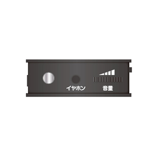 LCD DISPLAY AM/FM <b>Radio</b> With Reception Pocket Transistor <b>Radio</b> With Stereo Earphone Jack for Walk/ Jogging /Traveling - Product Image 5