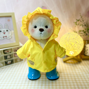 Abbigliamento Natalizio Personalizzato per Peluche, Adorabili Costumi Intercambiabili per Orsacchiotti - Product Image 6