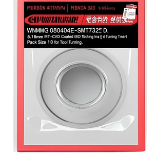 Plaquettes de tournage indexables WNMG 080404E-SMT7325 D. 5.16mm MT-CVD revêtues ISO, lot de 10 pour tournage d'outils - Product Image 2