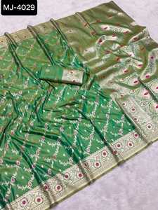 Designer Silk Saree With Fancy Embroidery Sequence and Thread Work Wedding Wear Sari Party Wear Sari with Low Price Good Quality - Product Image 2