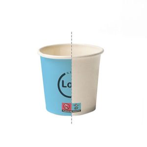 Gobelets en papier à double paroi de 9 oz (300 ml) - Qualité alimentaire, fond plein personnalisé - Product Image 2