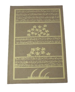 Carnet de notes de planification de bureau, nouveau design, premium, personnalisé, imprimé, papier de chanvre recyclé, couverture rigide - Product Image 1