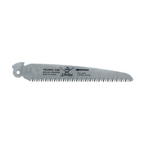 ซามูไร ลามา ริคันบิโอ เซกาชิโอ จีเอสเอ็ม 151 เอ็มเอช - Product Image 1