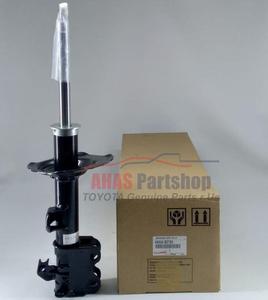 Amortisseurs, numéro de série 48510-BZ750, qualité testée et vendus à prix de gros - Product Image 5