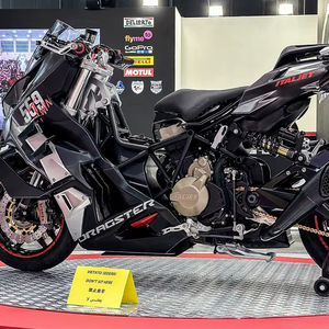 สินค้าขายดี italjett dragsters 700 2023 - Product Image 3