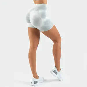 Best Discount High Quality 4.5 Inch Seamless Scrunch Butt Contour Shorts