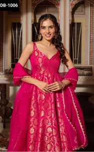 Pakistani and Indian <b>Wedding</b> Embroidery Clothes <b>Beige</b> Chiffon Collection Eid Style Suit Latest Salwar Kameez Hot Selling <b>Dress</b> - Product Image 2