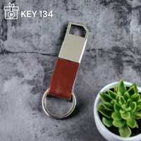Porte-clés en métal antique et cuir PU, élégant, personnalisable, lot de 1, pour hommes, filles, vélos, voitures, mousquetons promotionnels sur mesure