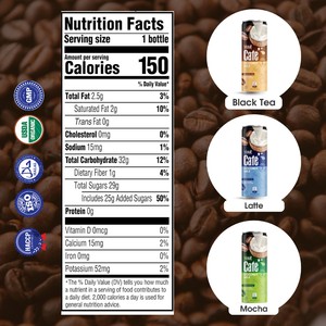 Cappuccino con bebida de café con leche de coco VINUT | 330ml (paquete de 24), listo para beber, proveedor mayorista, muestra gratis, OEM ODM - Product Image 2
