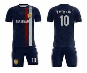เสื้อฟุตบอลแบบกำหนดเอง 2026 |   ชุดฟุตบอลแบบซับลิเมชั่น OEM |   ชุดออกกำลังกายแบบสลิมฟิต ระบายอากาศได้ดี - Product Image 2
