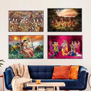 Toile imprimée : Ensemble d'art mural hindou Radha Krishna, décoration spirituelle, lot de 4 cadres blancs - Product Image 1
