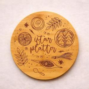 Plateau de service rond luxueux pour l'Iftar, décoration élégante de table pour le Ramadan, durable, sans danger pour les aliments, cadeau spirituel essentiel - Product Image 1