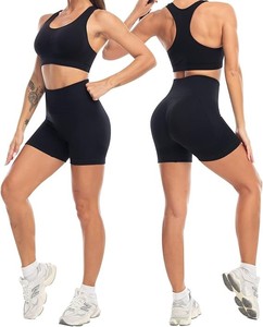 Ensemble soutien-gorge et leggings de yoga respirants pour femmes - Product Image 3