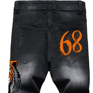 Custom High Quality New Fashion Straight Denim Pants for Men's Manufacturer 2026 Destroyed Distressed <b>Jean</b> Pant for Adults - Product Image 4